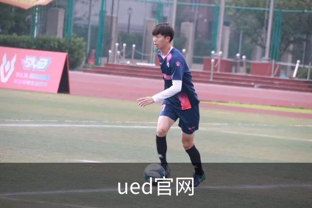 ued官网公司简介图片